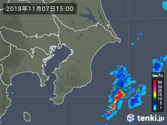 雨雲