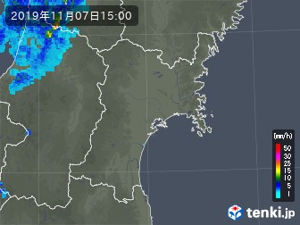 雨雲