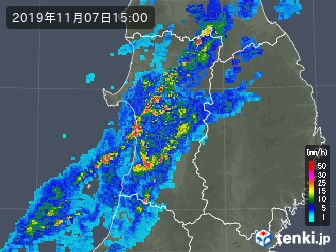 雨雲