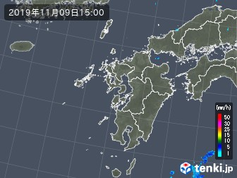 雨雲