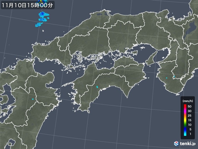 四国地方の雨雲レーダー(2019年11月10日)