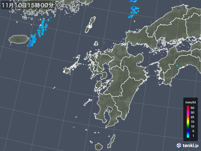 九州地方の雨雲レーダー(2019年11月10日)