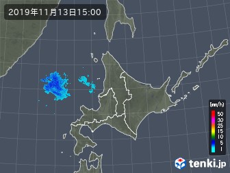雨雲