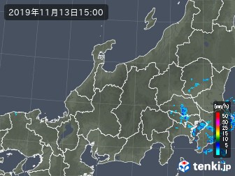 雨雲