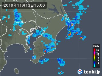 雨雲
