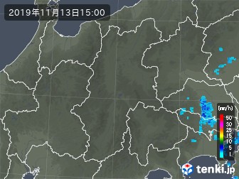 雨雲