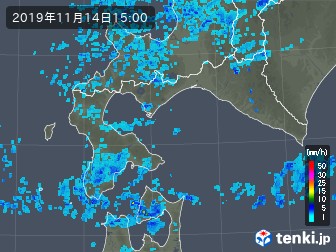 雨雲