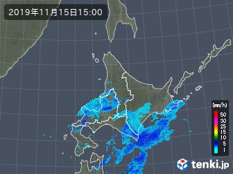 雨雲