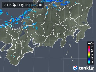 雨雲