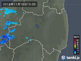 雨雲