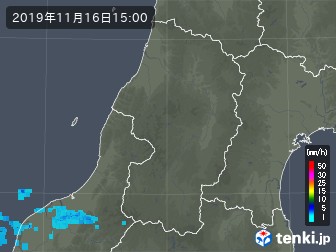 雨雲