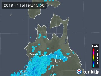 雨雲