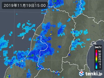 雨雲