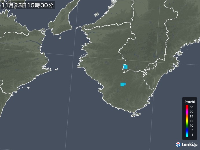 和歌山県の雨雲レーダー(2019年11月23日)