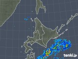 雨雲レーダー(2019年11月24日)