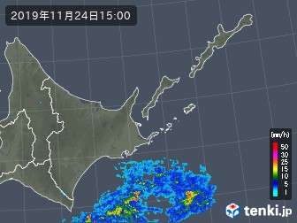 雨雲
