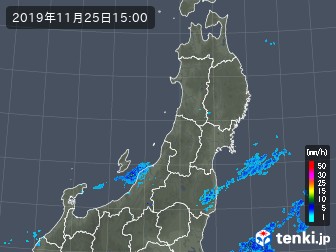 雨雲