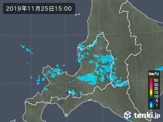 雨雲