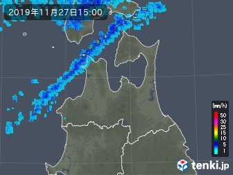 雨雲