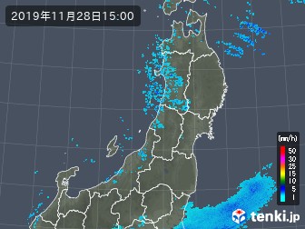雨雲