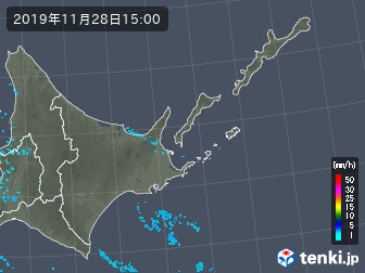 雨雲