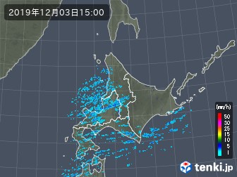 雨雲