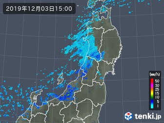 雨雲