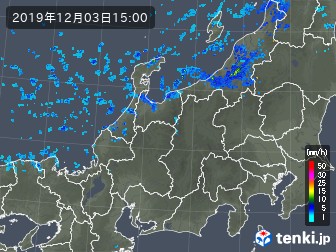 雨雲