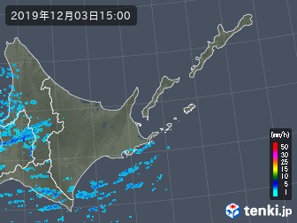 雨雲