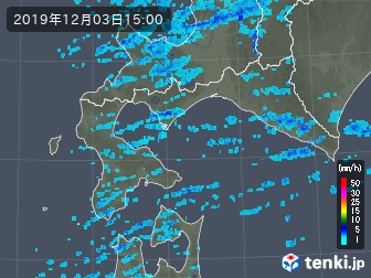 雨雲