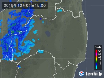 雨雲