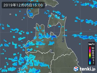 雨雲