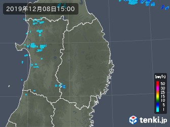雨雲