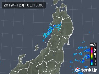 雨雲
