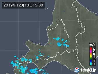 雨雲