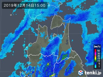 雨雲