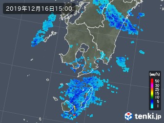 雨雲