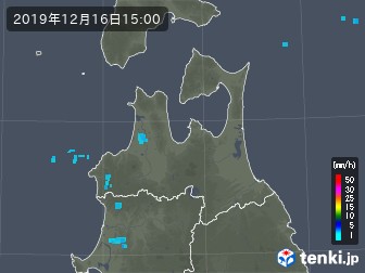 雨雲