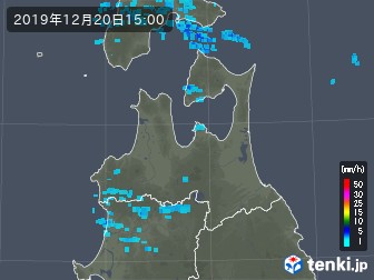 雨雲