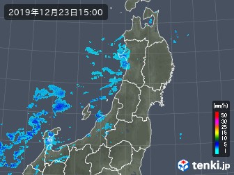 雨雲