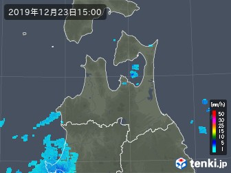 雨雲