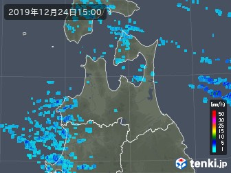 雨雲