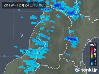 雨雲