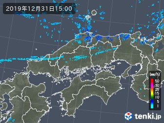 雨雲