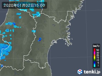 雨雲