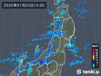 雨雲