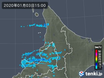 雨雲