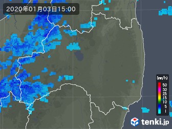 雨雲