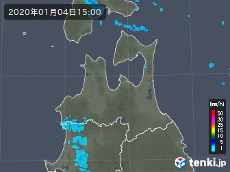 雨雲