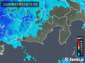 雨雲